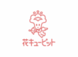 花キューピット - HanaCupid