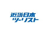 近畿日本ツーリスト クーポンコード 22年6月の割引まとめ