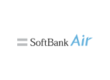 Softbank Air - ソフトバンクエアー