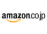 Amazon - アマゾン