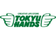Tokyu Hands - 東急ハンズ