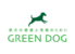GREEN DOG - グリーンドッグ