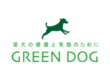 GREEN DOG - グリーンドッグ