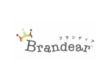 Brandear - ブランディア