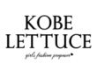 Kobe Lettuce - 神戸レタス